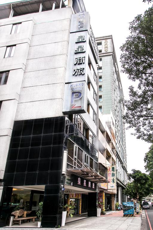 Huang Shin Business Hotel-Chung Kang Taichung Esterno foto